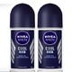 NIVEA 妮维雅 男士干爽魄力爽身走珠液 50ml*2支装