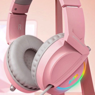 AJAZZ 黑爵 AX365 耳罩式头戴式有线耳机 粉色 USB口