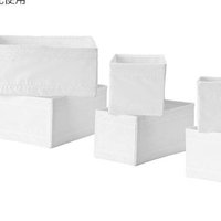 IKEA 宜家 SKUBB 思库布 储物盒，6件套 白色