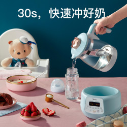 Midea 美的 恒温热水壶智能婴儿调奶器自动多功能消毒冲奶温奶烧水暖奶器