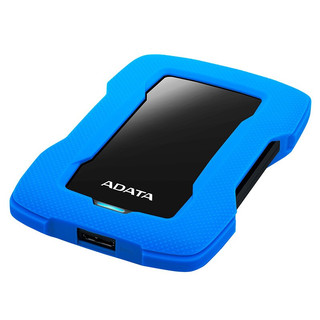 ADATA 威刚 HD330 2.5英寸Micro-B移动机械硬盘 USB 3.2 Gen1