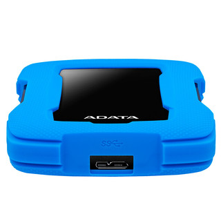 ADATA 威刚 HD330 2.5英寸Micro-B移动机械硬盘 USB 3.2 Gen1