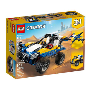 LEGO 乐高 Creator 创意百变系列 31087 沙漠越野车