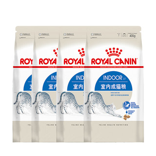 ROYAL CANIN 皇家 I27室内成猫猫粮 400g*4袋