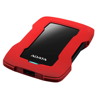ADATA 威刚 HD330 2.5英寸Micro-B移动机械硬盘 USB 3.2 Gen1 1TB 中国红