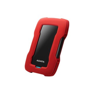 ADATA 威刚 HD330 2.5英寸Micro-B移动机械硬盘 USB 3.2 Gen1 1TB 中国红