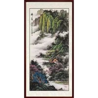 尚得堂 王永亮《醉春》85x165cm 宣纸 手绘国风山水画 装饰挂画