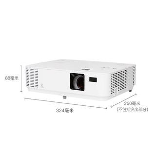 NEC 日电 NP-CD1101X 办公投影机套装 100英寸电动幕布+同屏器