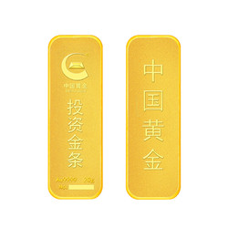 中国黄金 Au9999 投资金条 100g