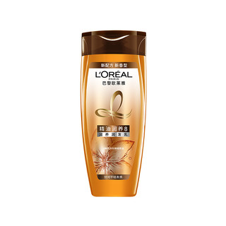 L'OREAL PARIS 巴黎欧莱雅 精油润养8润发乳