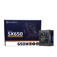 SILVER STONE 银欣 SFX系列 SX650-G 金牌（90%）全模组SFX电源 650W