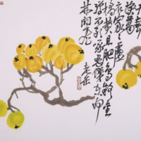 吴昌硕 花果册（册页芯）枇杷 37*41cm 中国画装饰画