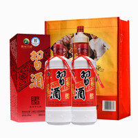 XIJIU 习酒 老习酒 53%vol 酱香型白酒 579ml*2瓶 礼盒装