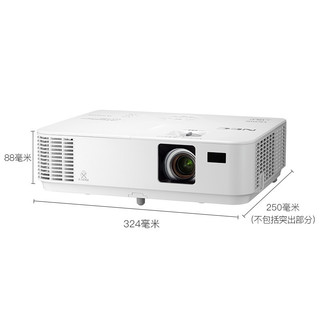 NEC 日电 NP-CD1100H 家用投影机 120英寸电动幕布+电视盒子+吊架