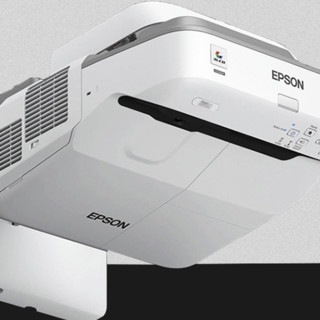 EPSON 爱普生 CB-685W 超短焦投影机 白色