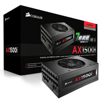 USCORSAIR 美商海盗船 AX1500i 钛金牌（94%）全模组ATX电源 1500W