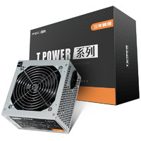 PADO 半岛铁盒 T POWER系列 战狼 T350 非模组ATX电源 250W