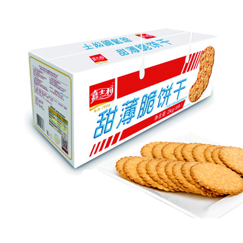 嘉士利 甜薄脆饼干 2kg