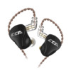 CCA CA16 入耳式动铁有线耳机 黑色 3.5mm