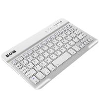 B.O.W 航世 HB028 蓝牙无线薄膜键盘 白色 无光
