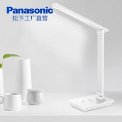 Panasonic 松下 HHLT0628 致翰系列 LED台灯 4.5W