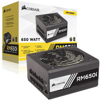 USCORSAIR 美商海盗船 RM650i 金牌(90%)全模组ATX电源 650W