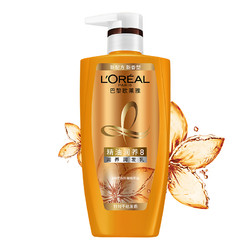 L'OREAL PARIS 巴黎欧莱雅 精油润养8润发乳 500ml