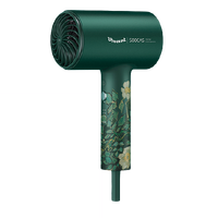 SOOCAS 素士 H5 负离子电吹风 绿野玫瑰 升级版