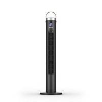 PHILIPS 飞利浦 ACR3144TF 塔扇 黑色