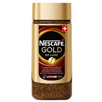 Nestlé 雀巢 原装进口雀巢金牌咖啡GOLD200g雀巢咖啡瓶罐装冻干