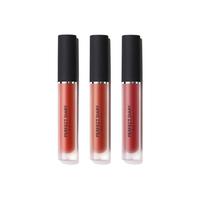 Perfect Diary 完美日记 雾色梦境哑光唇釉套装 (#704 2.5g+#708 2.5g+#709 2.5g)