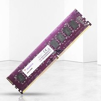 ADATA 威刚 万紫千红系列 DDR4 2666MHz 台式机内存 16GB