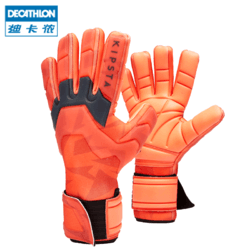 DECATHLON 迪卡侬 8529887 足球守门员手套