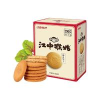 江中食疗 江中猴姑 酥性饼干960g+饼干96g