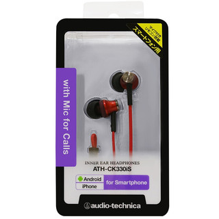 audio-technica 铁三角 ATH-CK330iS 入耳式有线耳机 红色 3.5mm