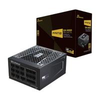 seasonic 海韵 PRIME GX-850 金牌(90%)全模组ATX电源 850W