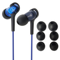 audio-technica 铁三角 CKB50 入耳式动铁有线耳机 蓝色 3.5mm