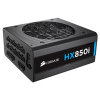 USCORSAIR 美商海盗船 HX850i 白金牌（92%）全模组ATX电源 850W