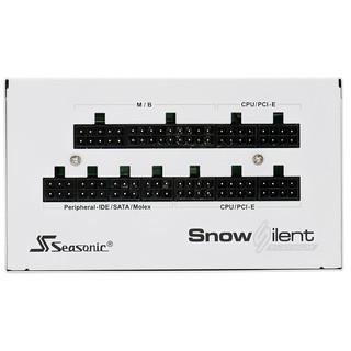 Seasonic 海韵 PRIME SnowSilent 650 PLATINUM 旗舰雪白限定版 白金牌（92%） 全模组电ATX源 650W