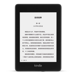 kindle KINDLE 亚马逊全新Paperwhite 4代6英寸经典版电子书阅读器3墨水屏电纸书 8G 孔明灯套装