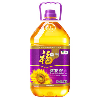 福临门 中粮 压榨一级葵花籽油 3.5L/桶