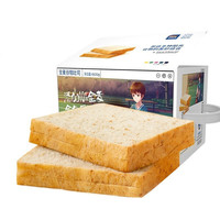 Three Squirrels 三只松鼠 全麦吐司面包 原味 600g