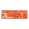 DOUYU 斗鱼 DKS100 104键 有线薄膜键盘 橙色 单光