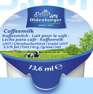 OLDENBURGER 欧德堡 咖啡伴侣奶球 13.6ml*10粒