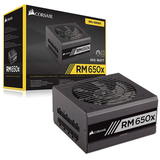 USCORSAIR 美商海盗船 RM650X 金牌（90%）全模组ATX电源 650W