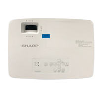 SHARP 夏普 XG-H380XA 办公投影机 白色