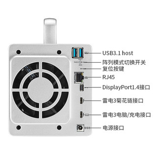 TERRAMASTER铁威马D2-340Thunderbolt3 双雷电3接口阵列柜支持多种raid1磁盘雷电阵列盒视频影视剪辑设备（D2雷电3+西部数据【10T红盘】2块）