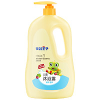 88VIP：青蛙王子 自然至亲系列 婴幼儿沐浴露 牛奶精华 1.1L