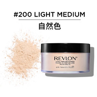 REVLON 露华浓 定妆散粉 #200LIGHT MEDIUM自然色 28.3g