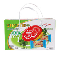 美丹 白苏打饼干 蔬菜味 1kg